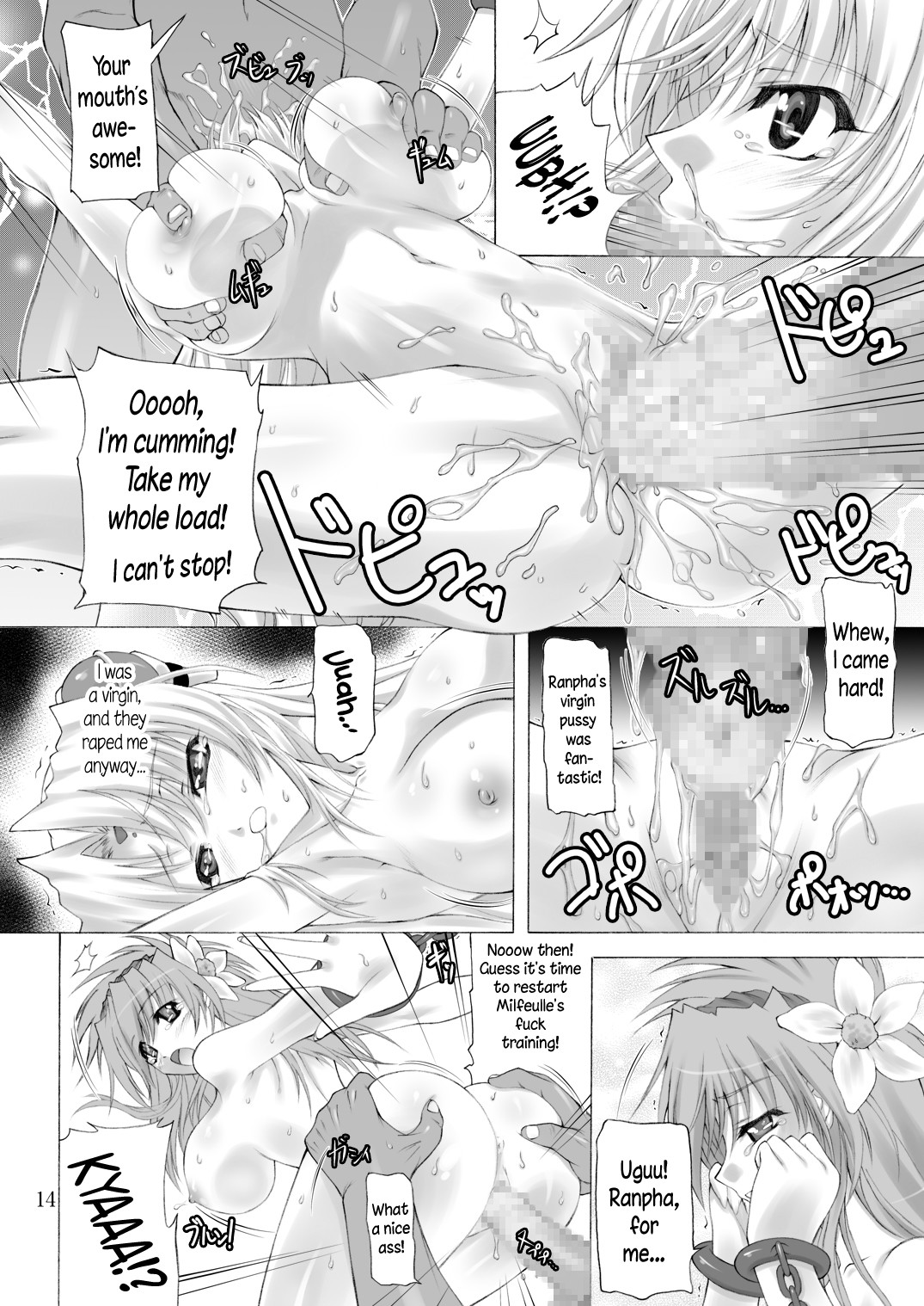 Hentai Manga Comic-Super Rinpha Time!-Read-13